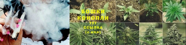 первитин Володарск