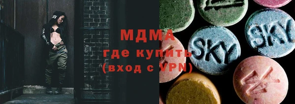 винт Волосово