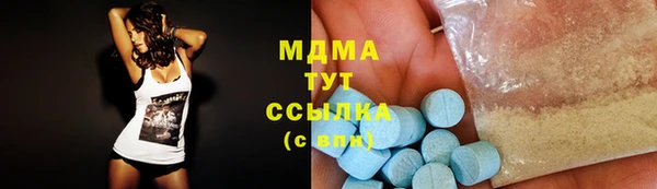 винт Волосово