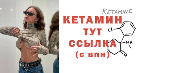 герыч Верея