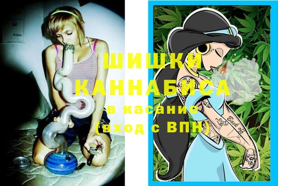 первитин Володарск