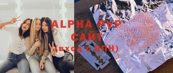 дистиллят марихуана Верхнеуральск