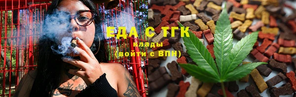 винт Волосово