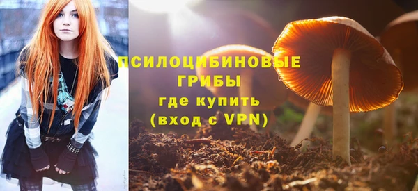 винт Волосово