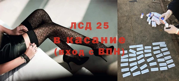 дистиллят марихуана Верхнеуральск