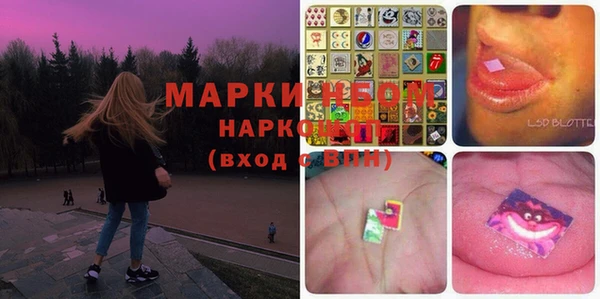 герыч Верея