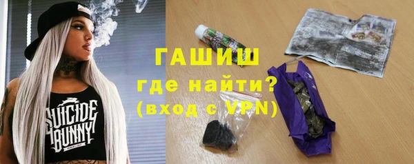 дистиллят марихуана Верхнеуральск