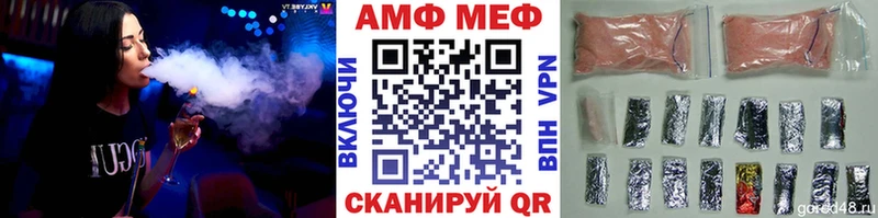 Метамфетамин кристалл  Петропавловск-Камчатский 