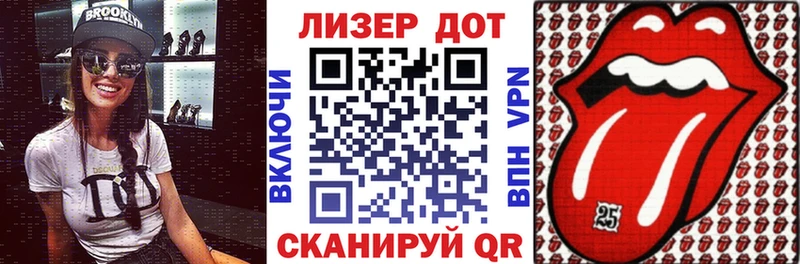Марки NBOMe 1500мкг  цена наркотик  Петропавловск-Камчатский 